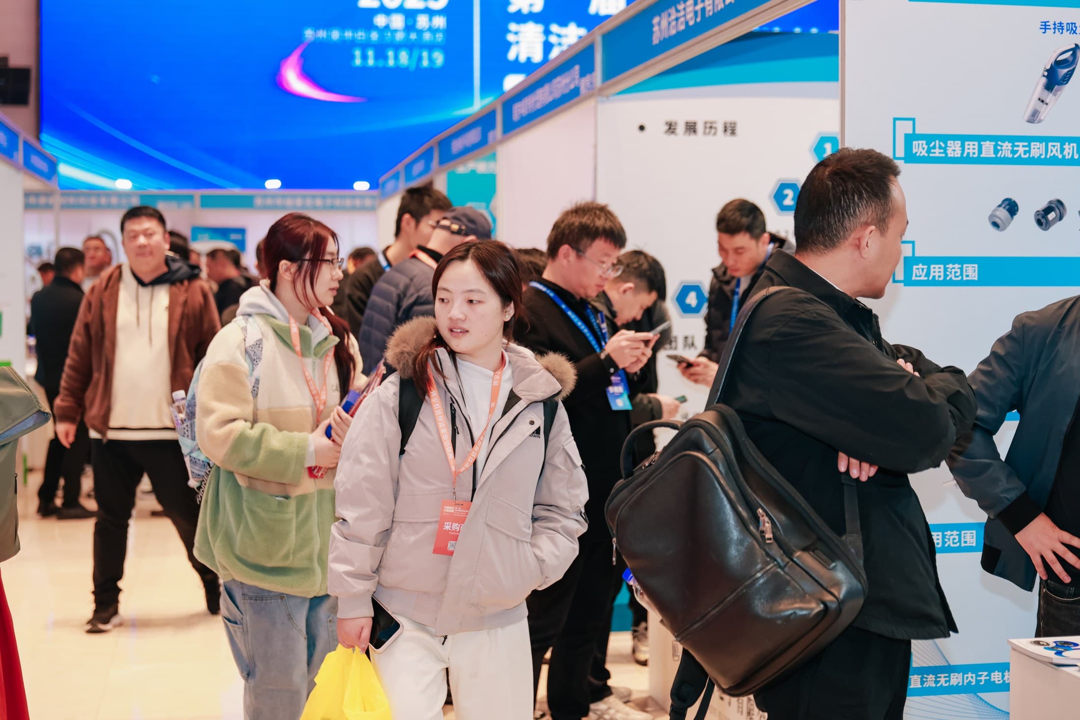 Visitors and suppliers meeting at a previous WCB cleaning industry gathering in 2025