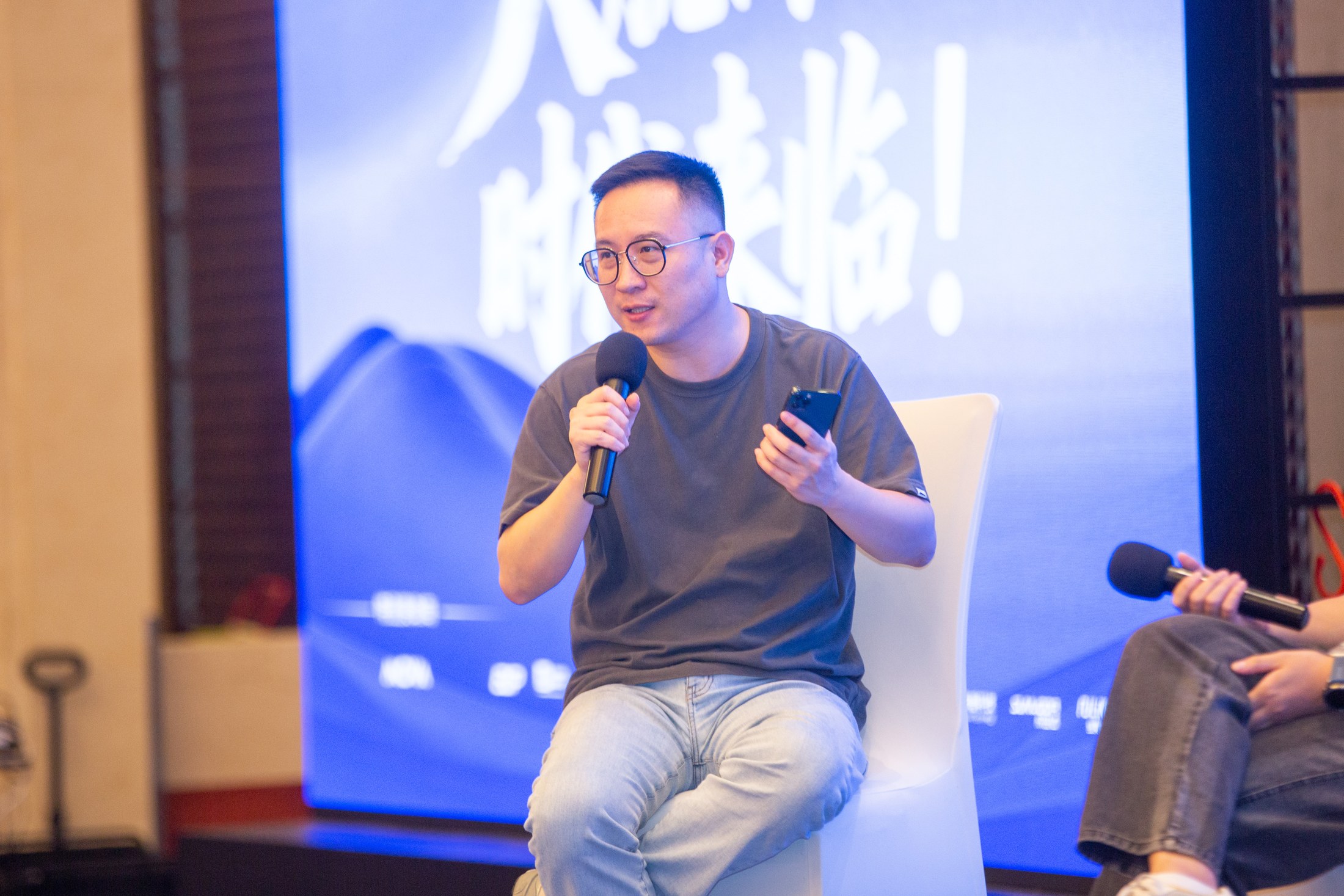 Denny speaking at an industry forum