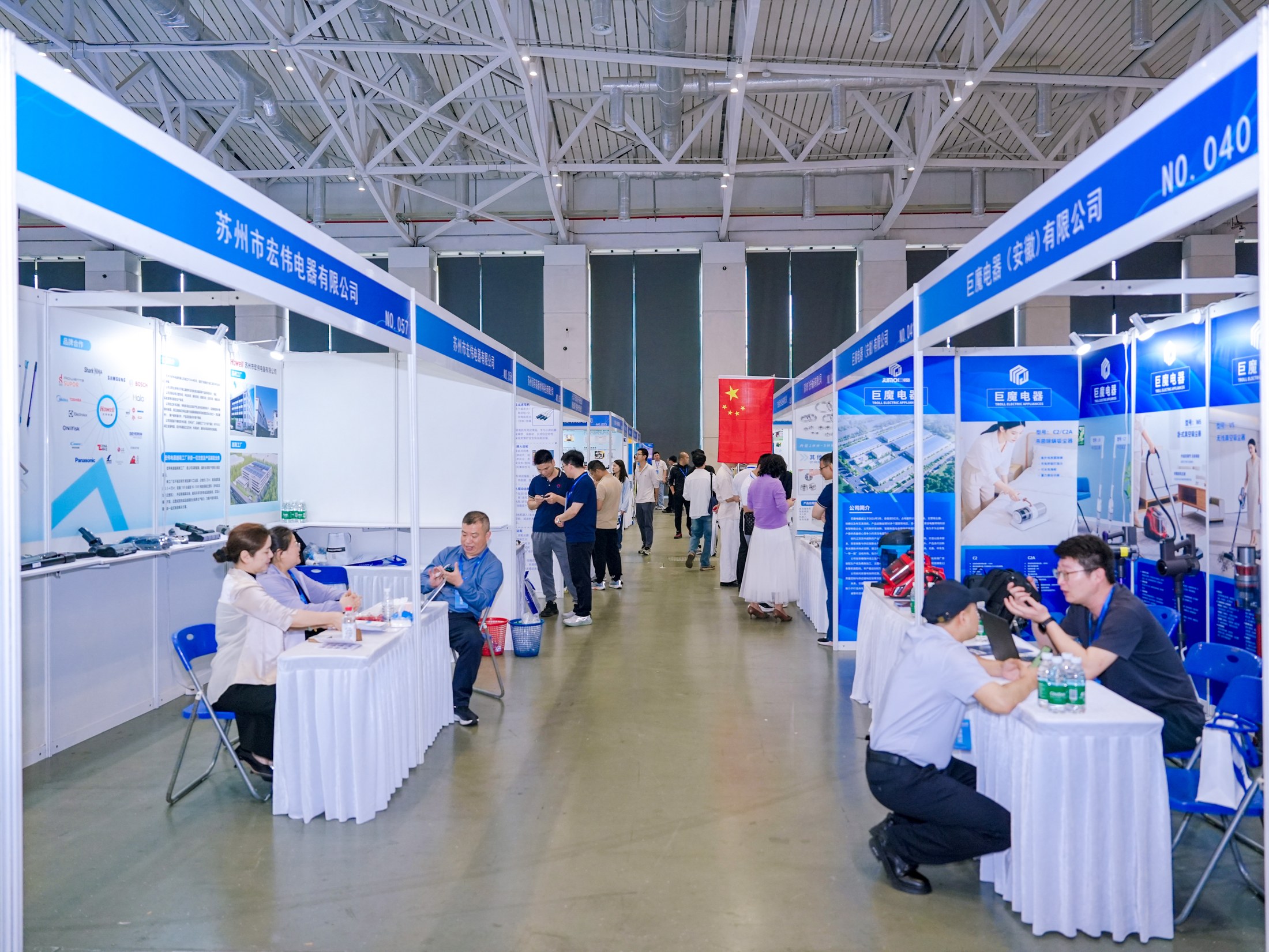 World Clean Expo exhibition floor