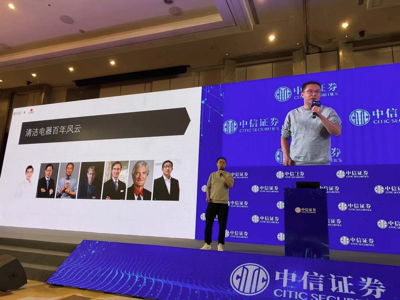 A cleaning industry presentation
