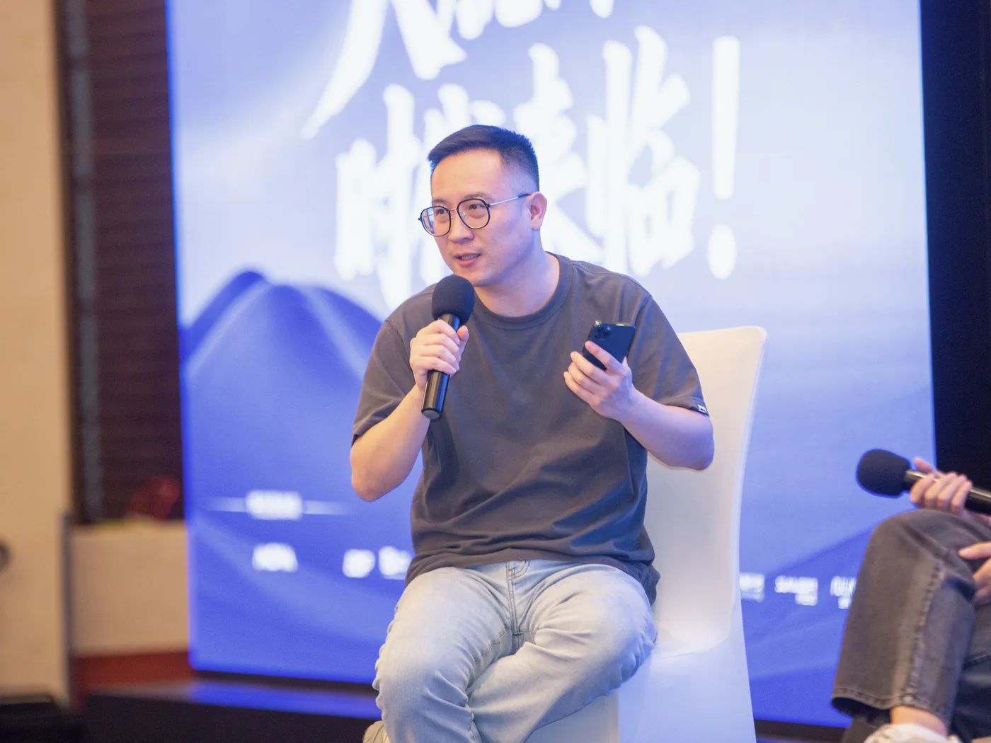 Denny speaking at an industry forum
